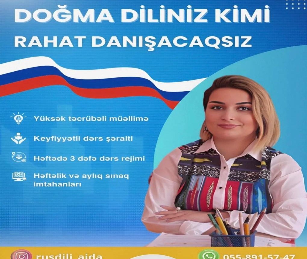 Pedaqoq, tərcüməçi Aydan Həsənova: "Şagirdlərə yaxşı təhsil vermək və onları xoşbəxt etmək əsas is prinsipimdir"