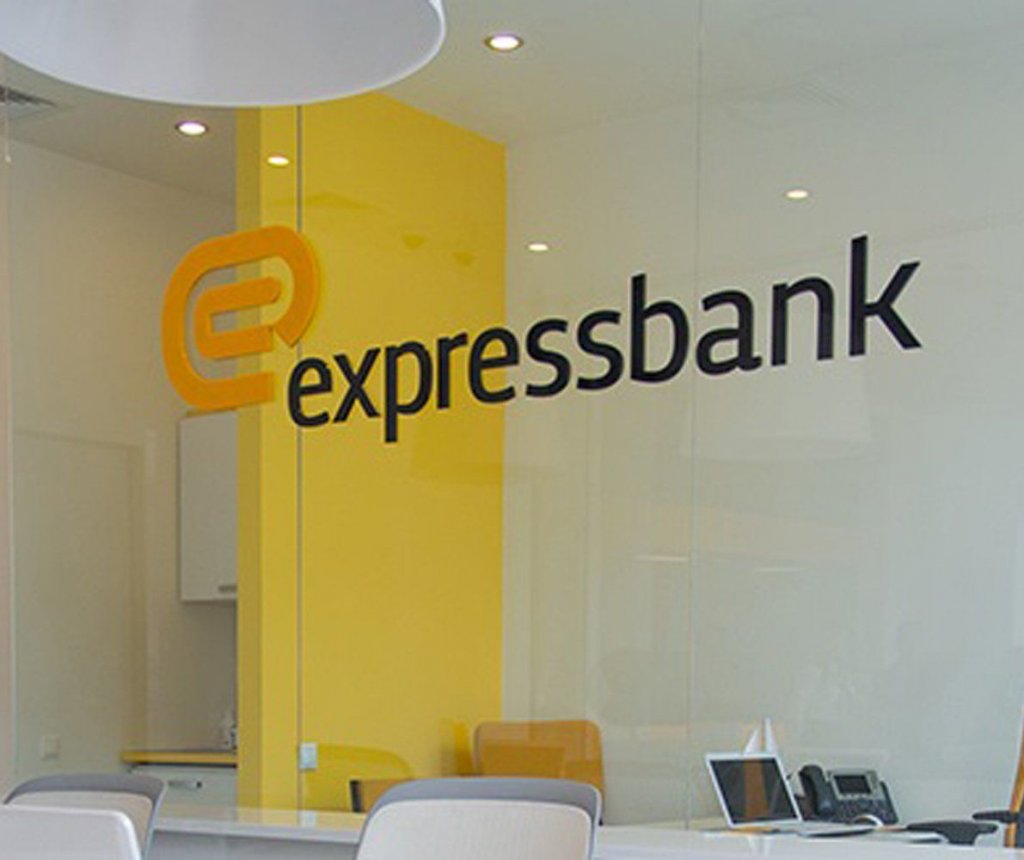 “ExpressBank” cərimələnə bilər – SƏBƏB