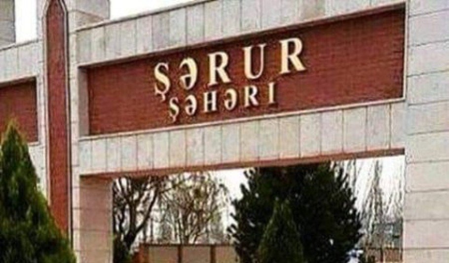 Şərurda vətəndaşın işi TƏRS GEDİR... - Çünki məmuru KƏLLƏMAYALLAQDIR...