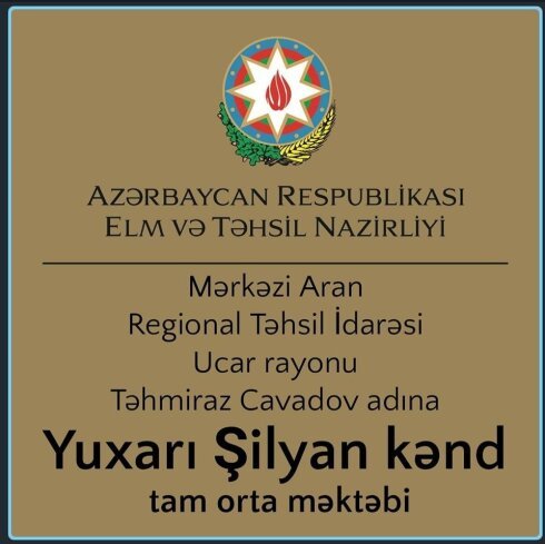 Ucar rayonunda tərbiyəçi-müəllim saxtakarlıq etmədiynə və korrupsiyaya yol vermədiyinə görə \"şiddətli töhmət\" alıb (Video fakt)