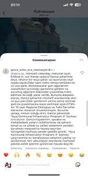 Gəncə şəhər İcra Hakimiyyətinin YALANI İFŞA OLUNDU