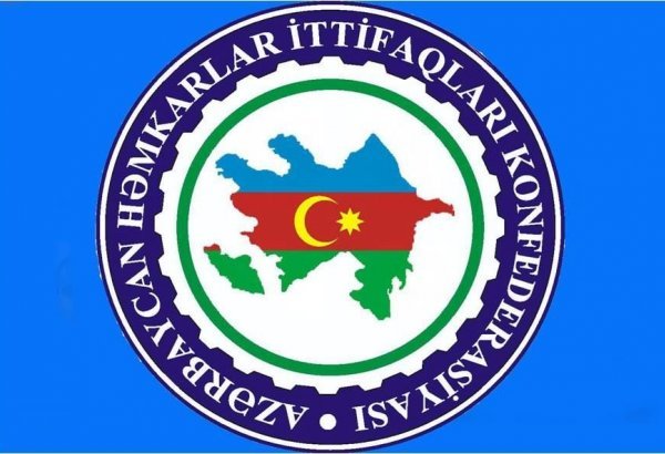 Həmkarlar İttifaqları Konfederasiyasının endirim fırıldağı