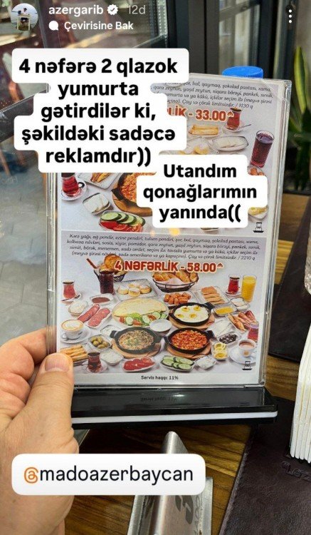 “Mado” restoranında müştəriləri belə aldadırlar