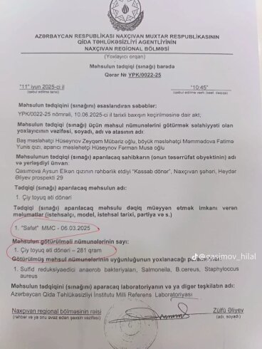 “Cahan Holdinq" və “Saf Ət" MMC-yə qarşı ŞOK İTTİHAMLAR - Naxçıvanda dönərdən kütləvi zəhərlənmənin gerçək səbəbləri /FOTOLAR