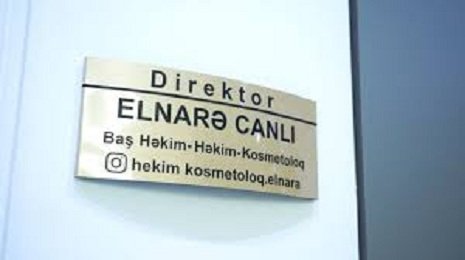 Dr.Elnarə necə estetik prosedurlar həyata keçirir? -Video