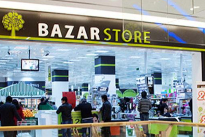 “Bazarstore” kiflənmiş “ATENA” yağı satır? -Video
