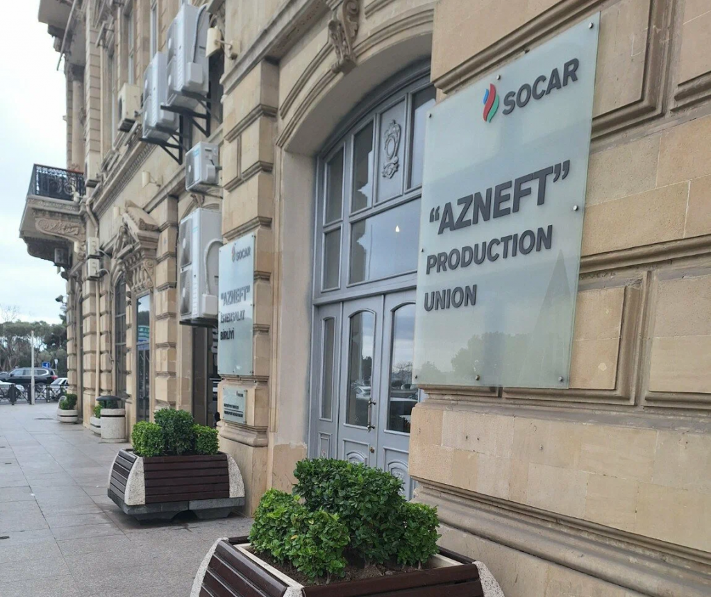 SOCAR “Azneft” İstehsalat Birliyi cərimələnə bilər -SƏBƏB