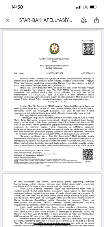 Nərimanov rayon icra başçısı Elgin Həbibullayev eyni ərazini iki şirkətə satıb?
