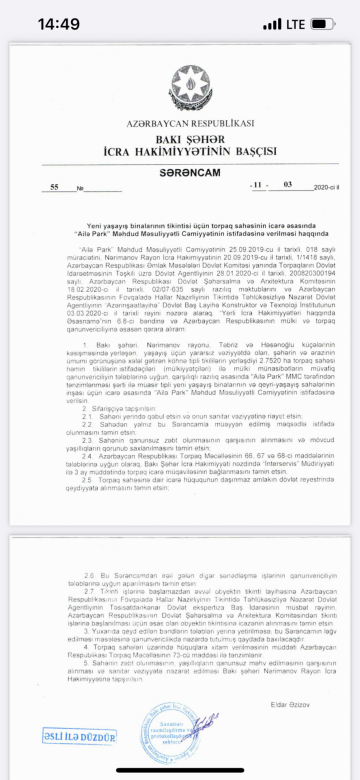 Nərimanov rayon icra başçısı Elgin Həbibullayev eyni ərazini iki şirkətə satıb?