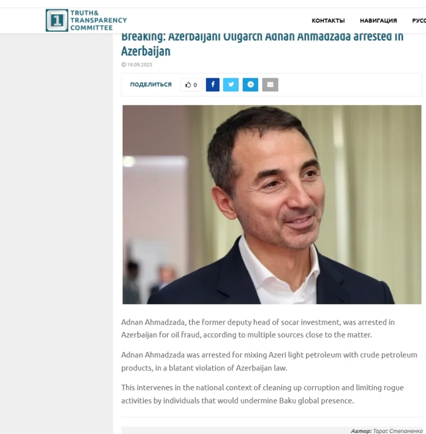 Adnan Əhmədzadə HƏBS EDİLİB - ÖZƏL