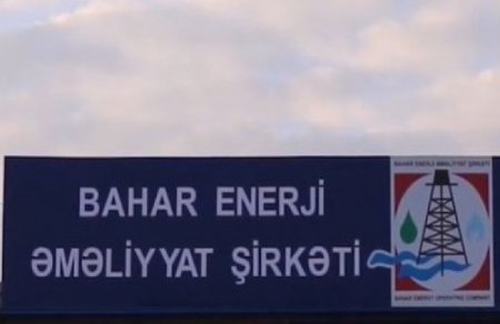 2 vəzifəsi olan Anar Əliyevə 3-cü vəzifənidə verdilər - Bahar Enerji Əməliyyat Şirkətinə Conun yerinə Anar Əliyev təyin olunub