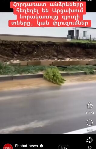 “Körpü-Bina-Tikinti” MMC nin sahibi Xaliq Göyüşovun uşaqları Hamburq şəhərində AGO PARK Hotel-i 40 milyon avroya satın alıb - Özü isə "brak" evlər tikir..