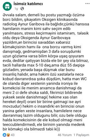Deputat Samir Vəliyevin anasının “Oksigen” klinikası ilə bağlı ŞİKAYƏT - Hamilə qadına qarşı...
