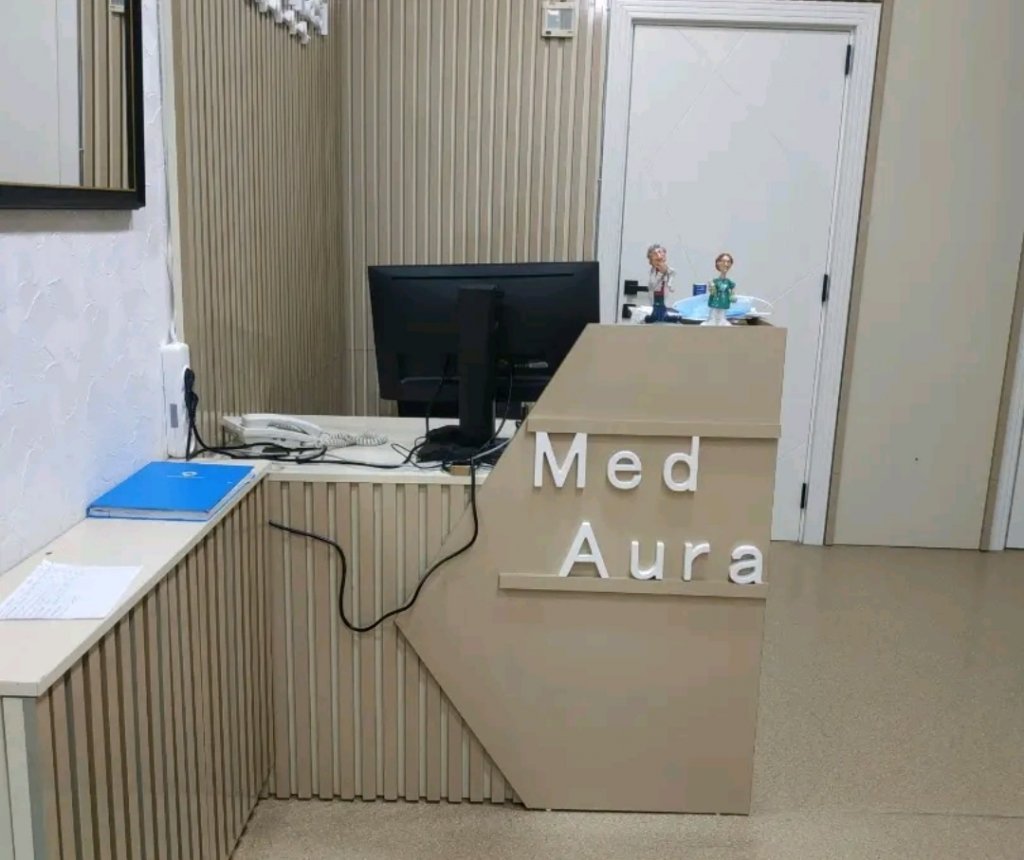 Nihad Zeynallının rəhbəri olduğu “MedAura” klinikasının əmlakına həbs qoyuldu