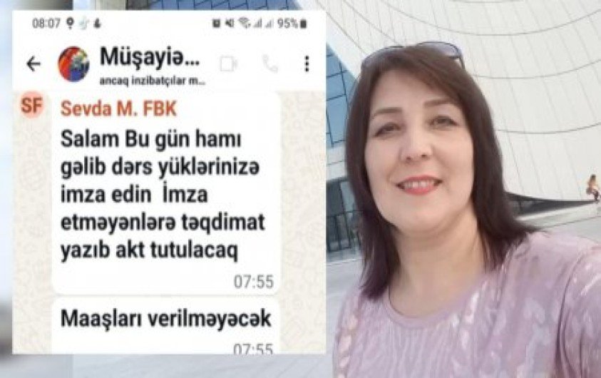 Gəncə Regional Kollecdə müəllimlərə təzyiq: Dərs yükünə imza atmayanlara maaş verilməyəcək – rəhbərlikdən susdurma cəhdləri