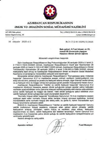  “BANK MAMED”İN OĞLU DEYİR Kİ, ƏCƏB EDİRİK... - DƏLİXANADIR, VALLAH...