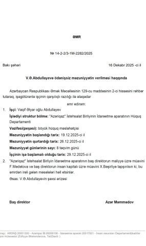 Məhkəmə(lər) “Azəriqaz”ın çaldığına “oynayır” - İstehlakçının sayğacla təchizat tələbi kommersiya mübahisəsidir?
