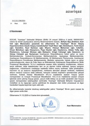 Məhkəmə(lər) “Azəriqaz”ın çaldığına “oynayır” - İstehlakçının sayğacla təchizat tələbi kommersiya mübahisəsidir?