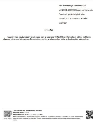Məhkəmə(lər) “Azəriqaz”ın çaldığına “oynayır” - İstehlakçının sayğacla təchizat tələbi kommersiya mübahisəsidir?