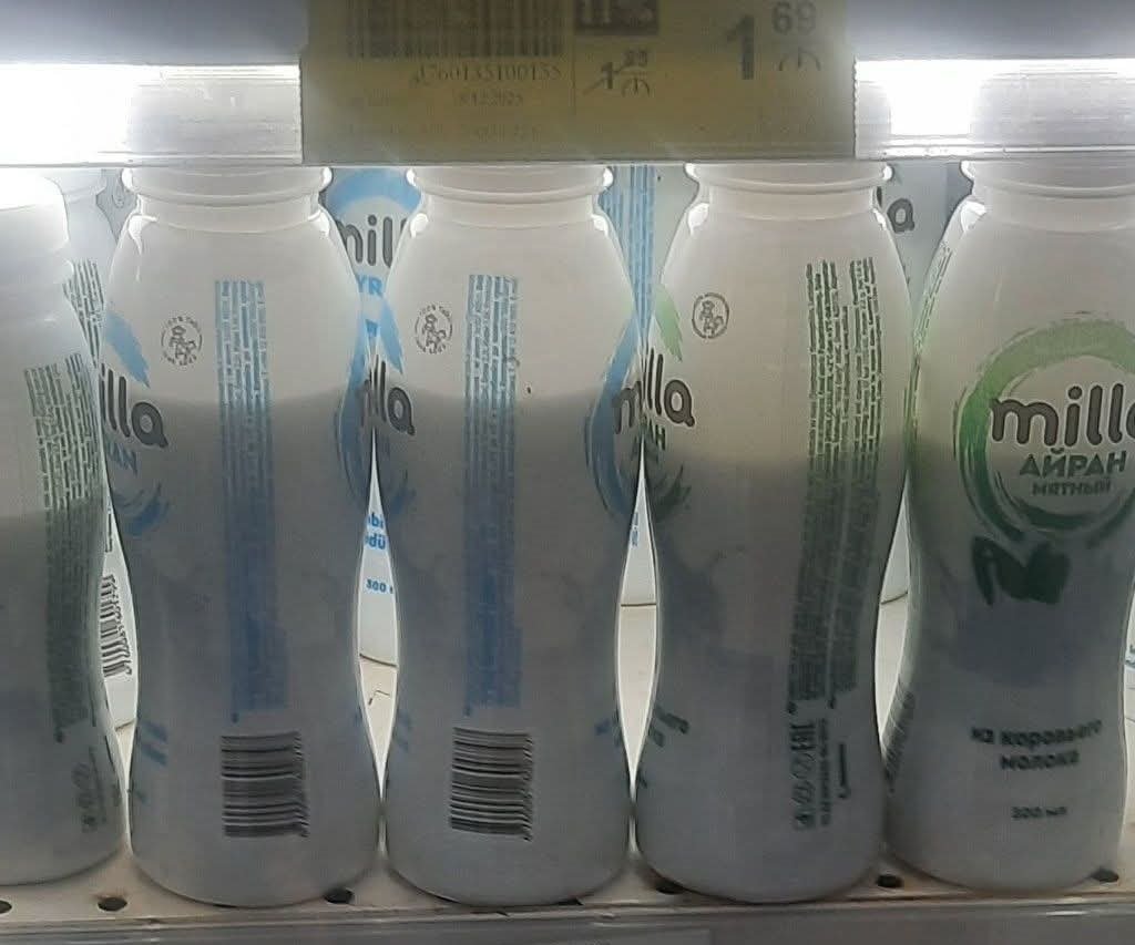 “Milla” müştəriləri belə məhsul satır?