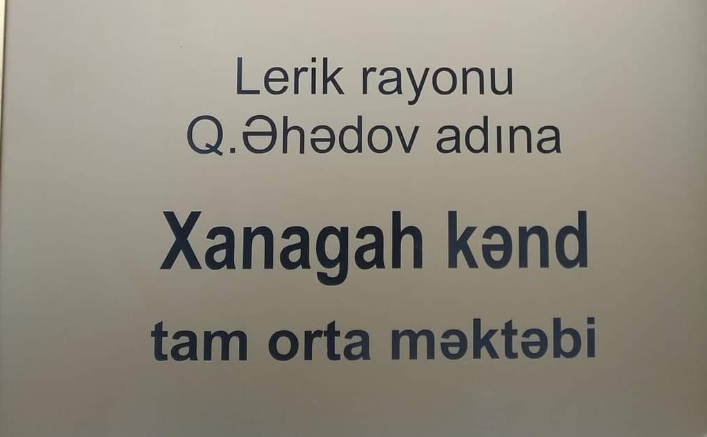 Lerikdə məktəb direktoru Elçin Səmədov ingilis dili müəlliməsini necə aldatdı?-Video
