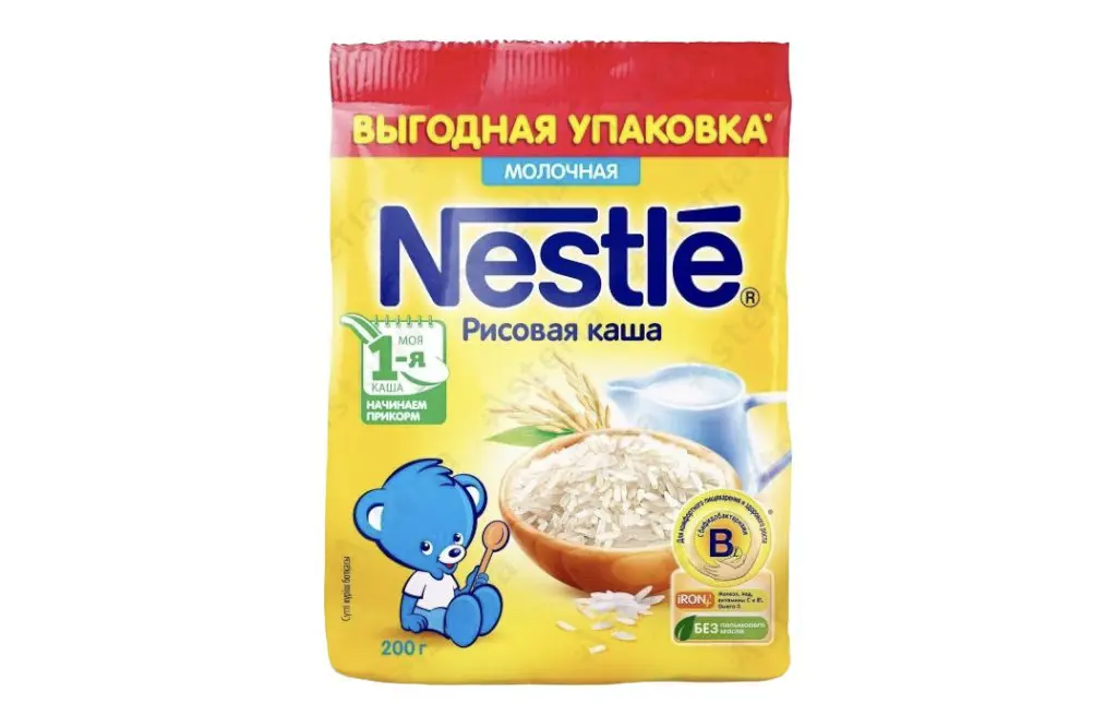 “Zəfəran” aptekdə satılan “Nestle” uşaq qidalarında təhlükə….