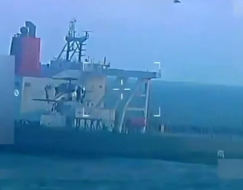 ABŞ Karib dənizində daha bir neft tankerini saxladı