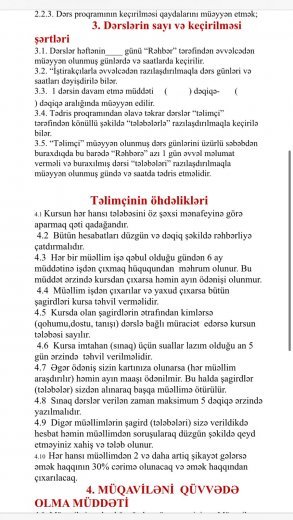 “EDUNSTAZ” müəllimləri faizlə çalışdırır,əmək haqqını ödəmir?