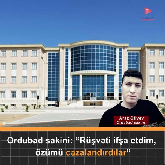 Burda qanunlar yox... RÜŞVƏT ÖNƏMLİDİR... - "150 manat verməsən, arayış ala bilməyəcəksən..."