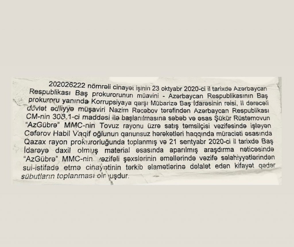 Fermer kartlarından mənimsənilən milyonlar - Vəzifəli şəxslər və saxta terminallar - ŞOK İDDİA
