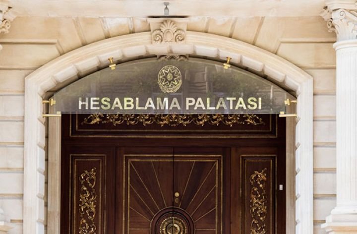 Hesablama Palatasının eyni tenderi üçüncü dəfə ləğv edildi