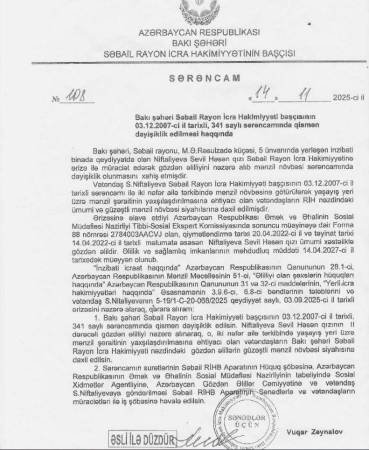 Gözdən əlilin probleminə KOR QALANLAR... - NARAZILIQ VAR...