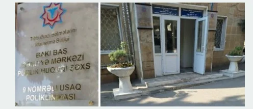 Xətainin 9 nömrəli uşaq poliklinikasında BAZAR AÇIBLAR - İTTİHAM VAR...