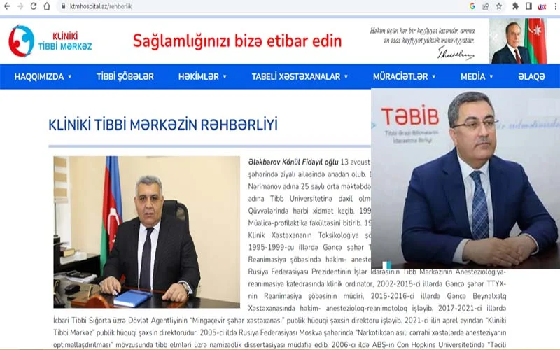 <br>
PVC xərək qalmaqalından sonra daha bir uyğunsuzluq - KTM-in saytı aylardır yenilənmir